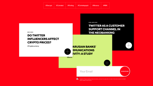 screenshot of the web page bdc